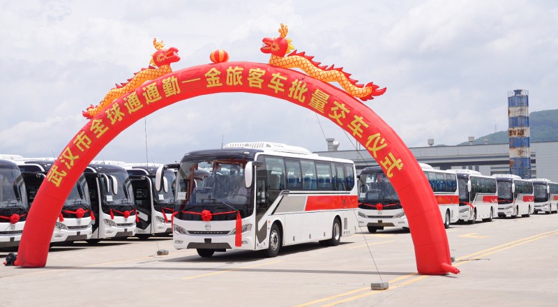 100辆金旅凯旋交付，武汉全球通与金旅客车携手共启武汉通勤新篇章